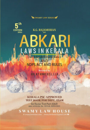 Abkari Laws In Kerala 5th Edition 2024