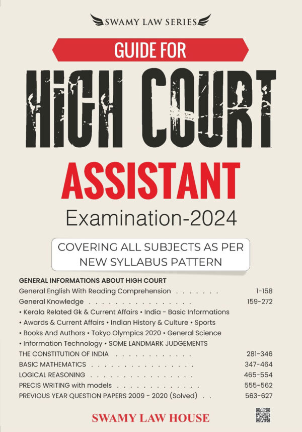 Guide For High Court Assistant Examination - 2024