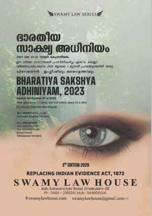 Bharatiya Sakshya Adhiniyam, 2023