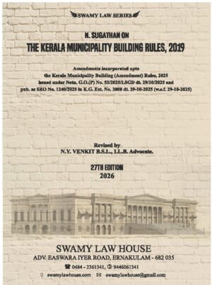 The Kerala Municipality Building Rules, 2019