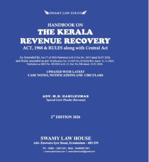 Handbook on The Kerala Revenue Recovery Act, 1968 & Rules along with central Act
