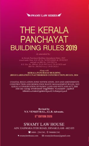 The Kerala Panchayat Building Rules, 2019